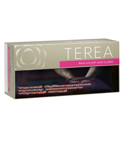 Buy TEREA Rigan Kazakhstan Online Dubai UAE