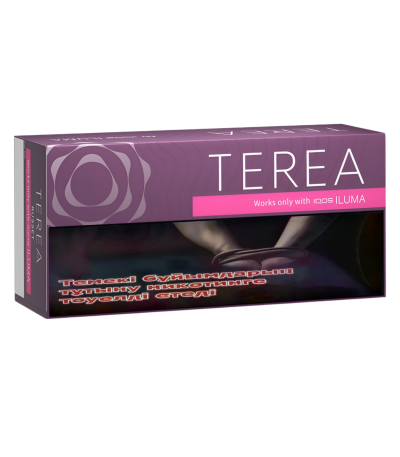 Buy TEREA Russet Kazakhstan Online Dubai UAE